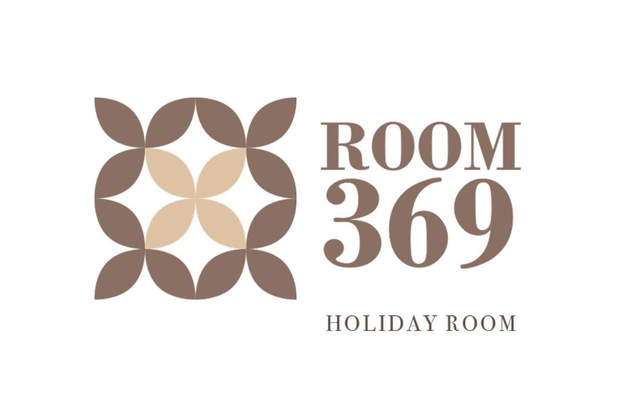 Room 369 Termoli Exterior photo
